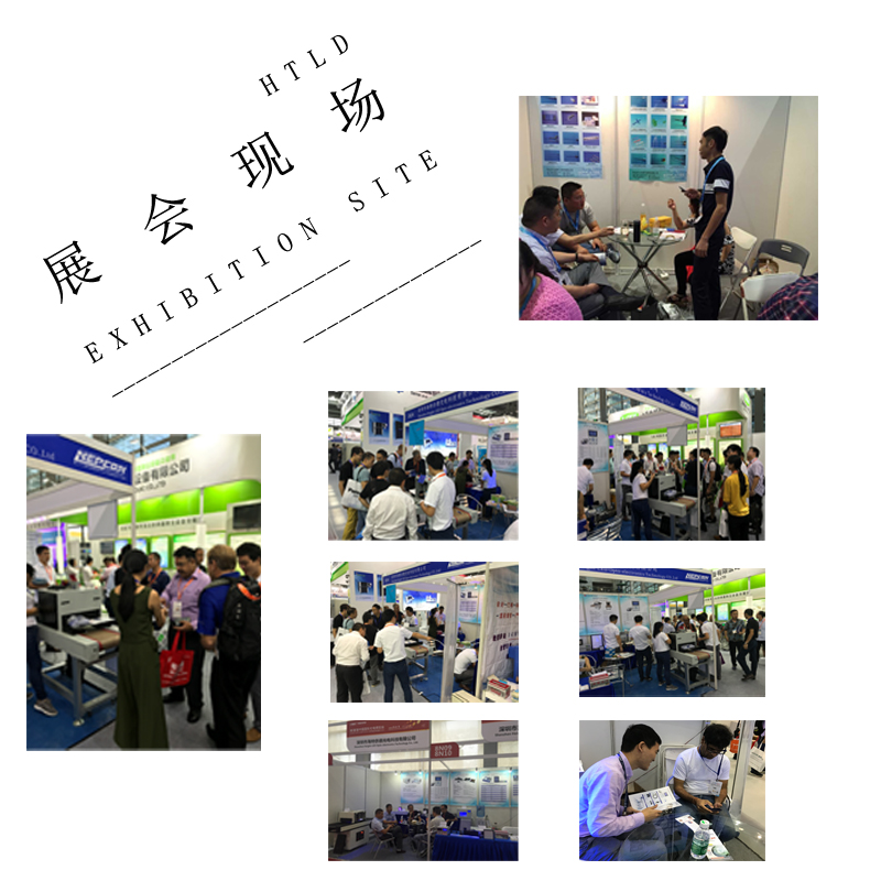 uvled線光源,uvled點光源,uvled面光源,405nm喇叭固化光源,uvled噴墨打印光源,UVLED照射機,UV光固機,UVLED固化機,uv固化光源,海特奈德