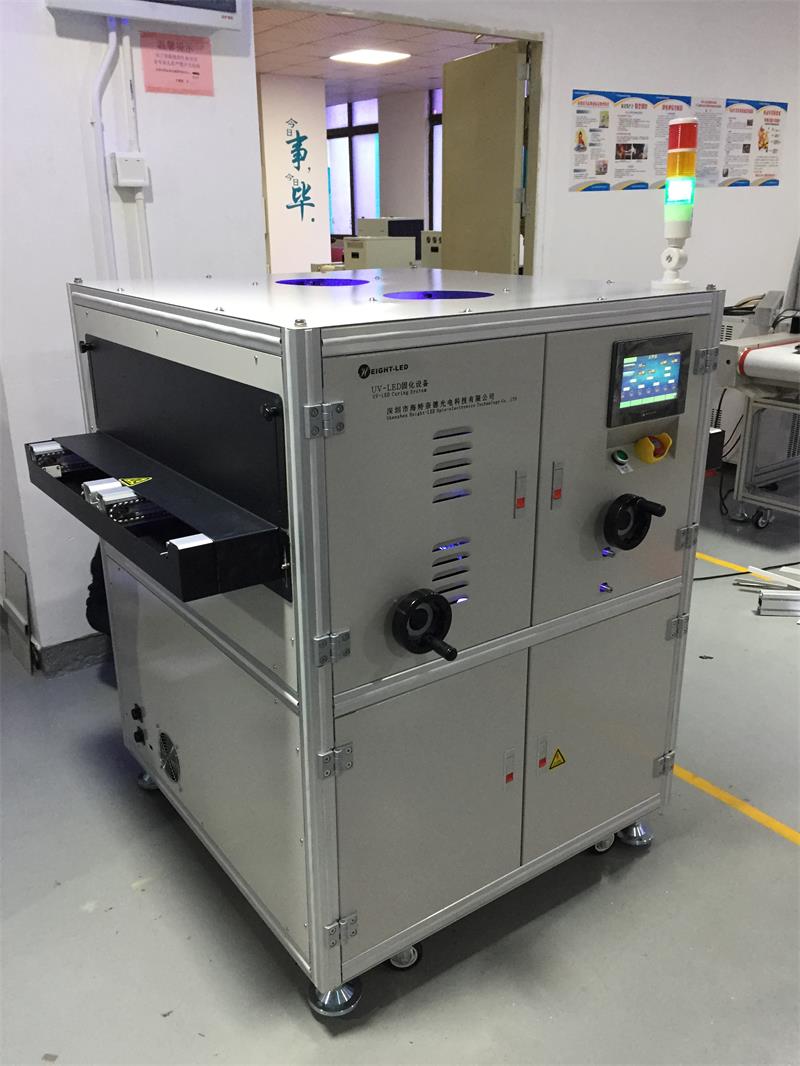 固化設備 固化設備