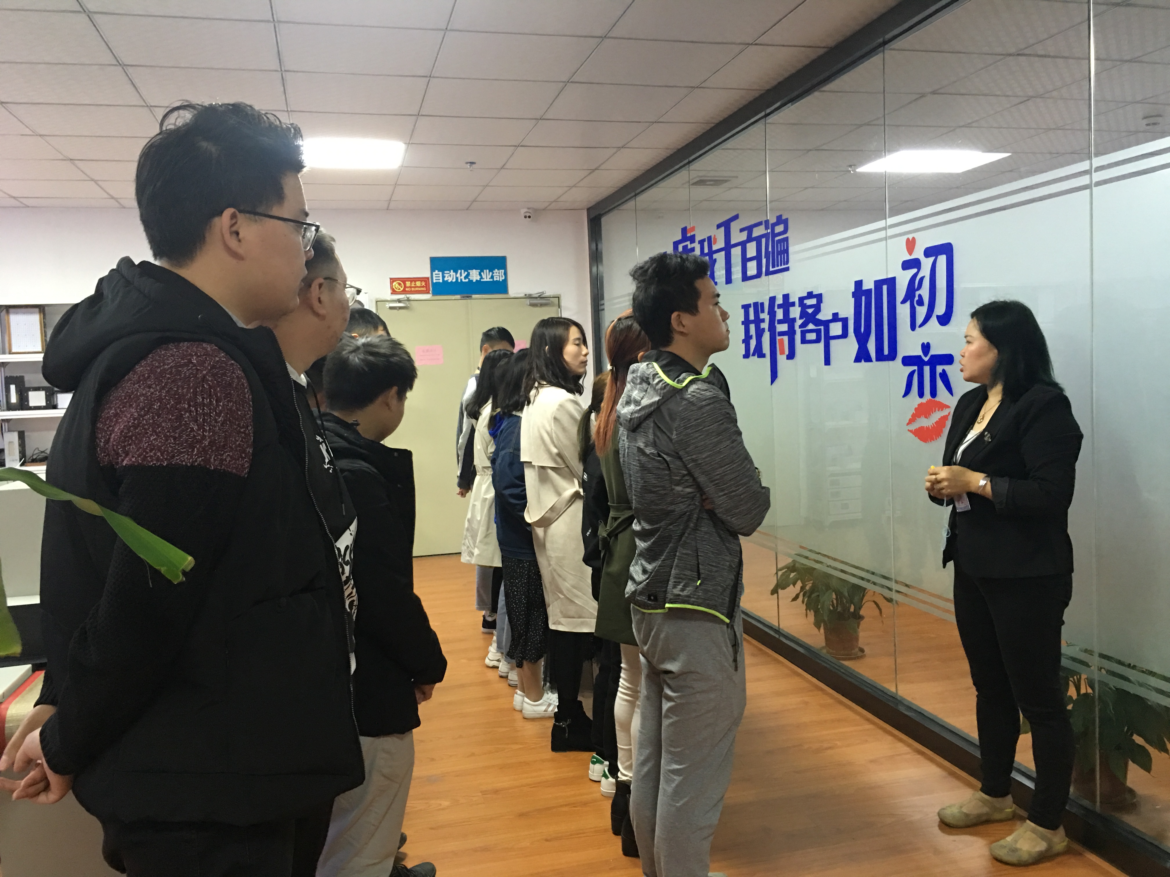 消防培訓(xùn).jpg 消防培訓(xùn).jpg