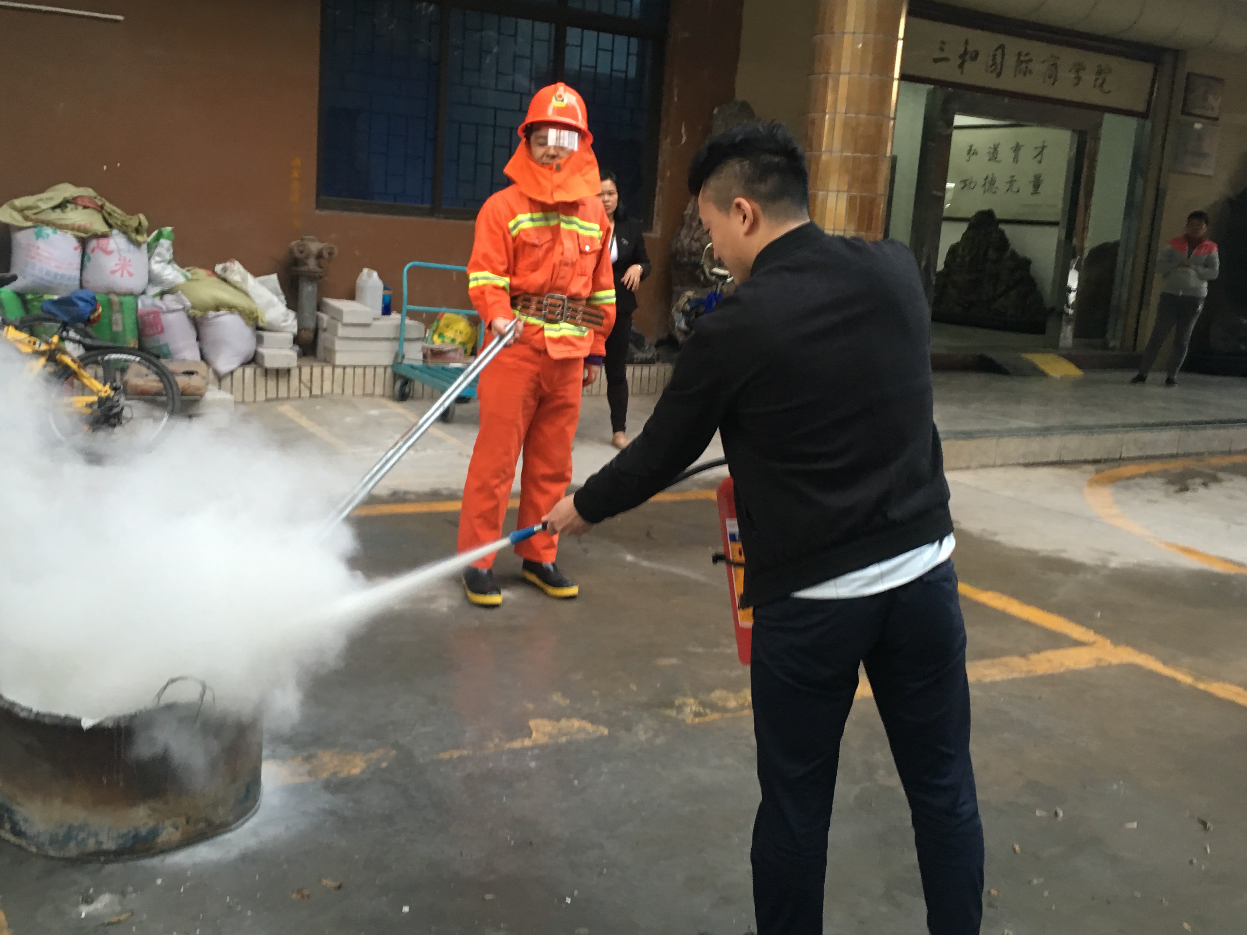 消防演練.jpg 消防演練.jpg