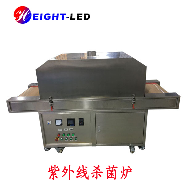 紫外線殺菌爐_紫外線消毒機.jpg 紫外線殺菌爐_紫外線消毒機.jpg