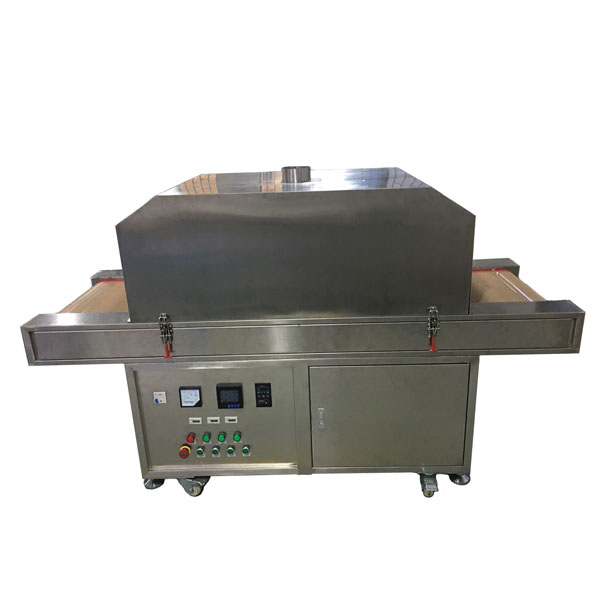 Medical UV sterilization oven.jpg Medical UV sterilization oven.jpg