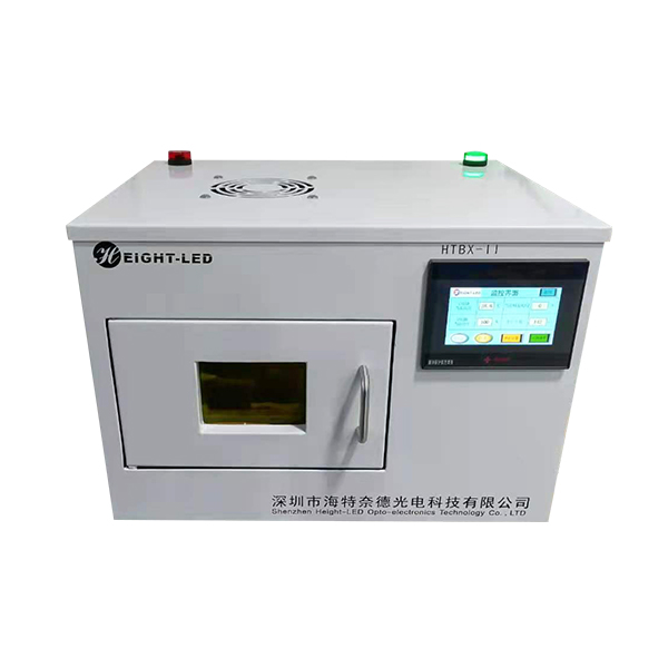 UVLED光固化機.jpg UVLED光固化機.jpg