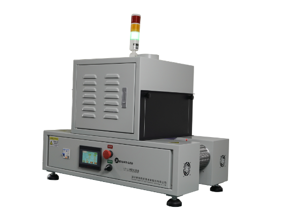 桌面式uvled固化機.png 桌面式固化機.png